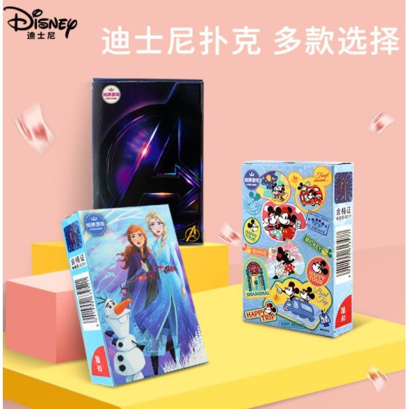 Kartu Remi Anak Karakter