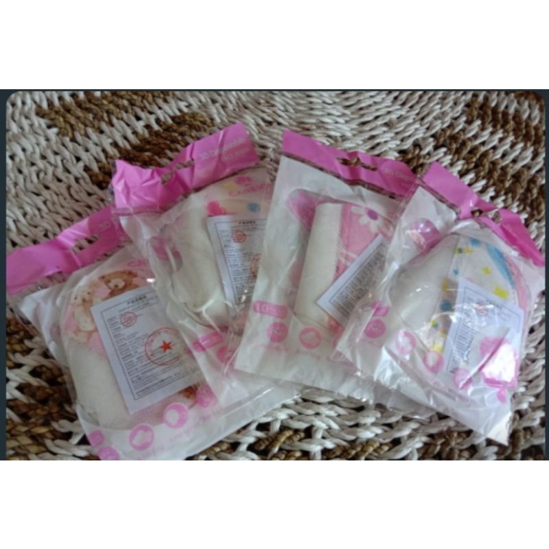 Masker Duckbill Careion Anak Motif