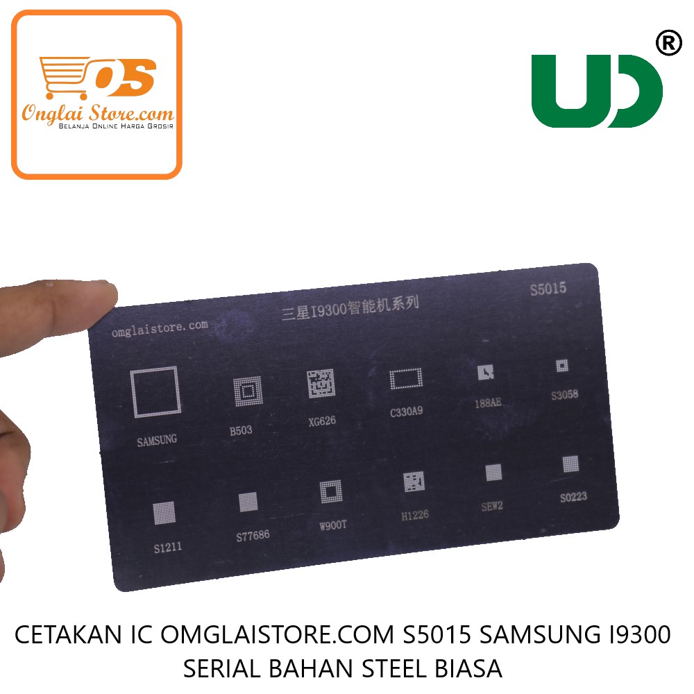 Cetakan Ic Omglaistore.Com S5015 Samsung I9300 Serial Bahan Steel Biasa (Harga Spesial)