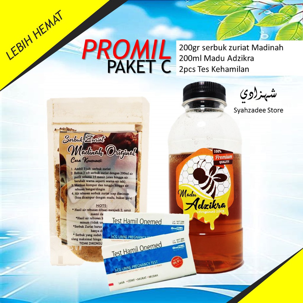 Paket Promil Zuriat C (serbuk zuriat 200gr, madu 200ml dan Testpack 2pcs) promil buah Zuriat