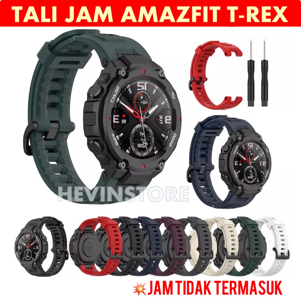 Tali Jam - Strap Amazfit T-REX PRO - Replacement TREX Tali Silikon