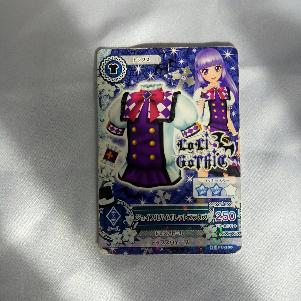 Kartu Aikatsu Jepang Defect Murah | aikatsu.shopy