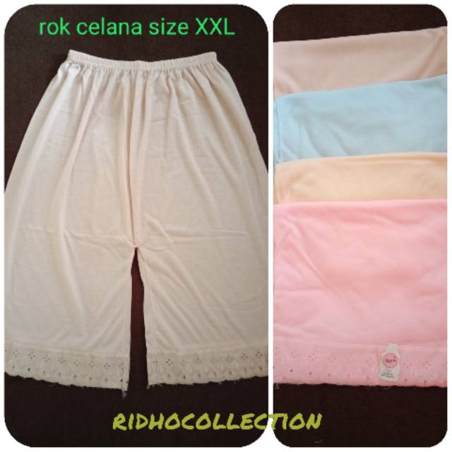 DALAMAN ROK CELANA MURAH // DALAMAN ROK SIZE XXL // ROK DALAM