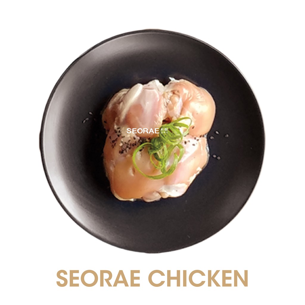 

Seorae Dakgalbi | Seorae Chicken