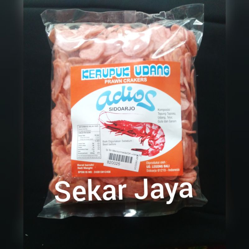 

KERUPUK UDANG ORIGINAL LEGONG BALI