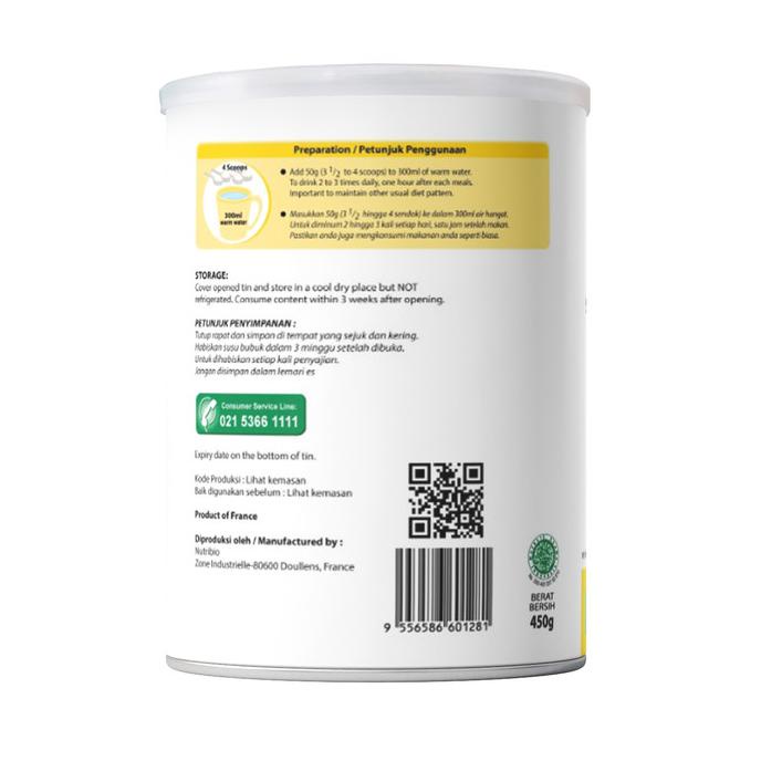 Appeton Weight Gain Adult 450gr VANILLA