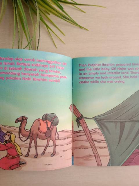 Buku Seri Nabi : Nabi Ismail as