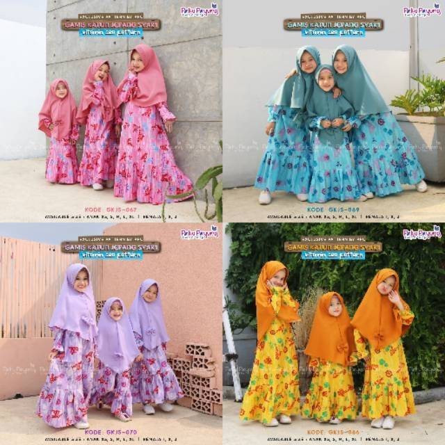 Gamis katun jepang syari kids& remaja