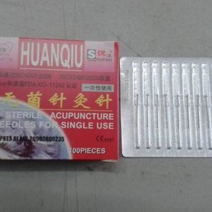 Jarum Akupuntur HUANQIU