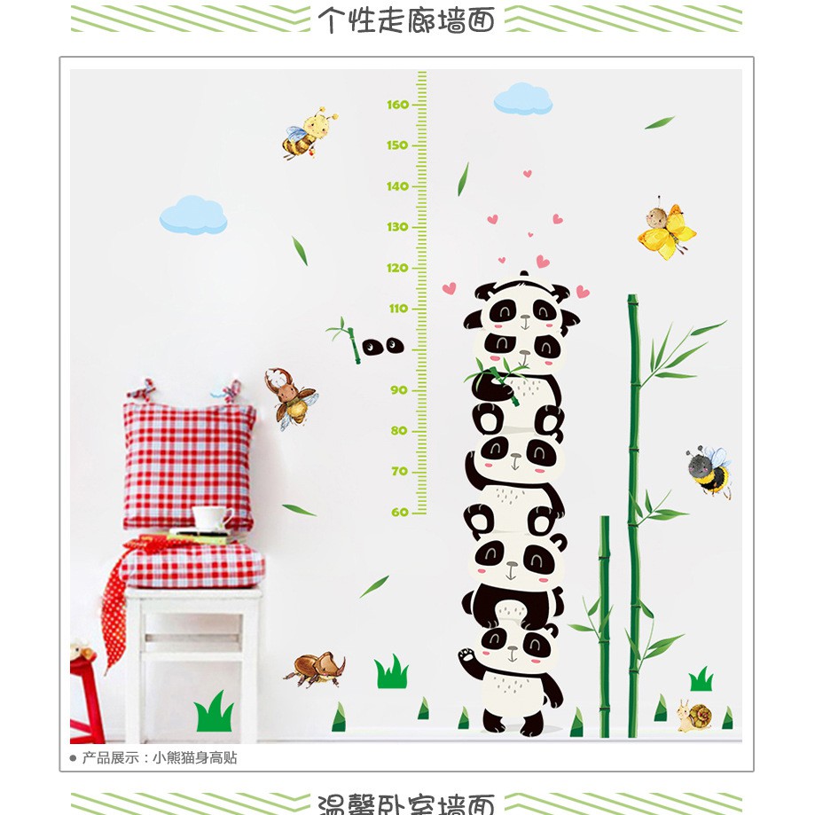 Reliza Wall Sticker Pengukur Tinggi Badan Bambu Panda Stiker Dinding LDR8363