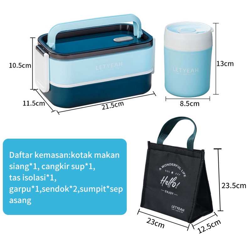 Letyeah &amp; Kaizenliving 1600ml kotak makan set / lunch box dan mangkuk sup tempat makan set tas / BPA free