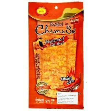 Fly Boat Spicy Juhi Thailand Snack Rasa Sotong Pedas Juhi Bento Thailand