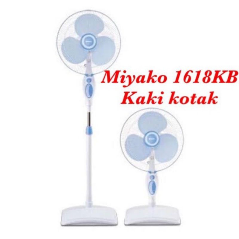 Jual MIYAKO KAS-1618 KB Kipas Angin 2in1 (Stand Fan & Desk Fan ...