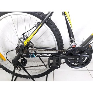 Giant Trance 27 5 4 0 2016 Sepeda Gunung Sepeda Full Suspension