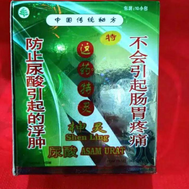 Ready Shenling Serbuk Original - SLS SHEN LING FPQ ☺