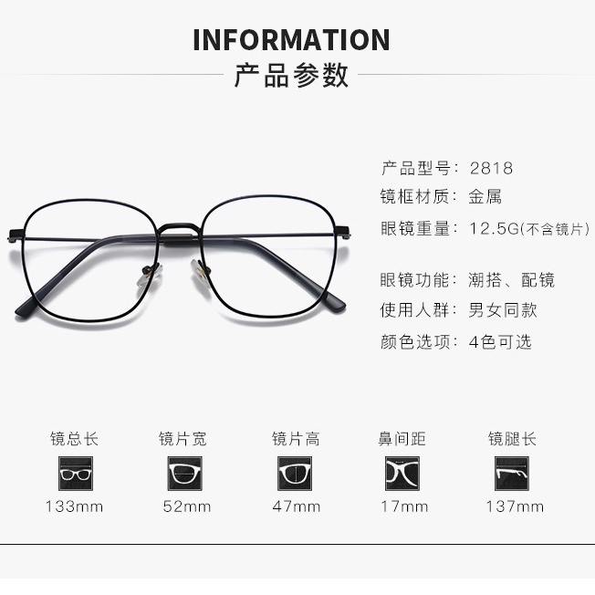 Kacamata Myopia 1.0-4.0 Bingkai Bulat Bahan Logam Gaya Klasik Untuk Unisex