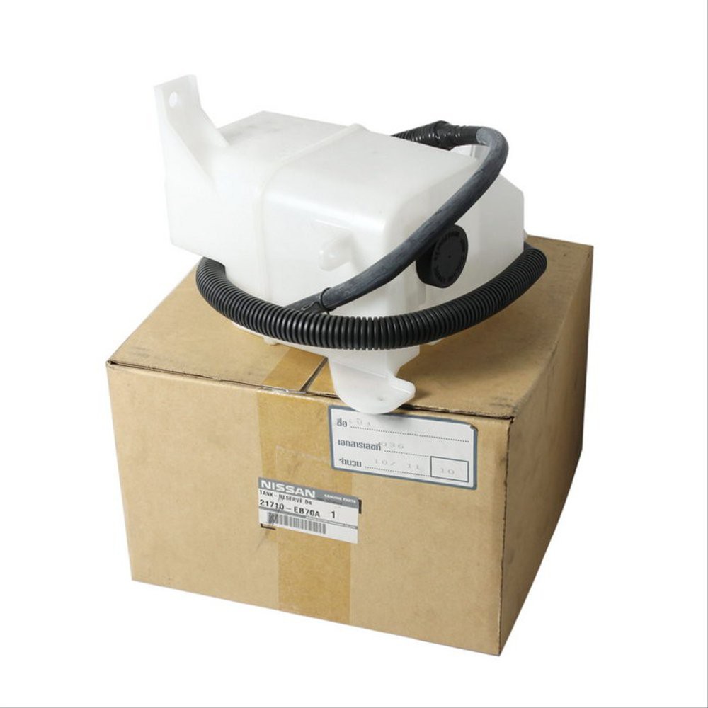 tabung cadang air radiator nissan navara d40