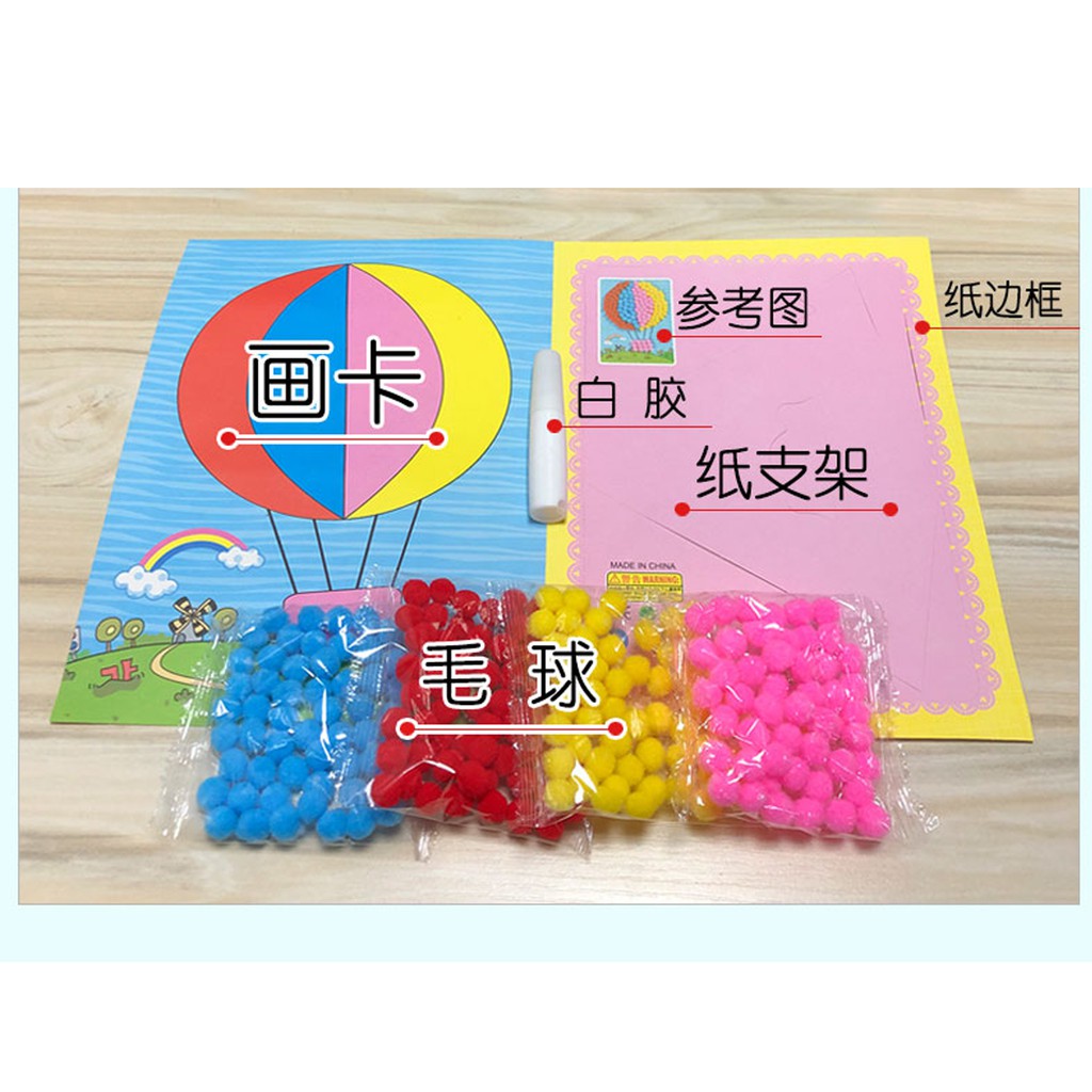 ED24 TEMPEL POM POM, DIY MAINAN EDUKASI ANAK STICKER PRAKARYA GOODIE BAG MONTESSORI IMAJIKIDO-1