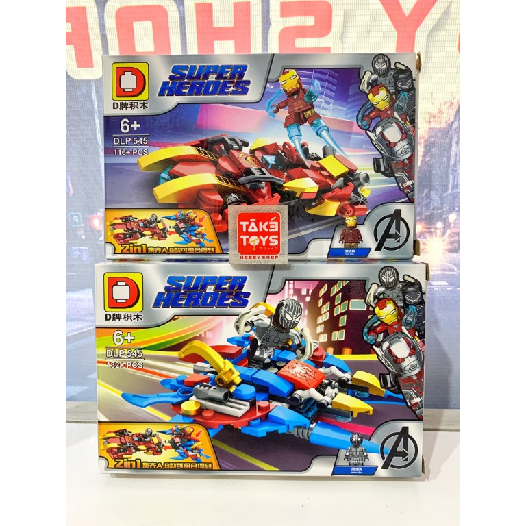 DLP 545A - 2in1 Ironman Spiderman