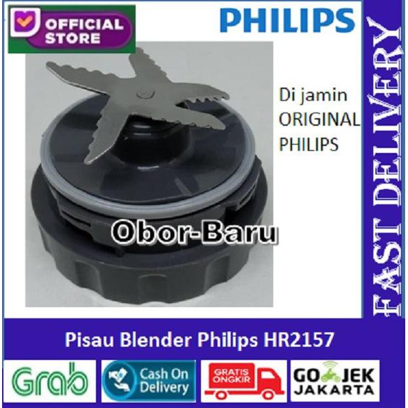 PISAU + KARET Untuk Jar Besar Blender Philips HR2157 HR 2157 ORI