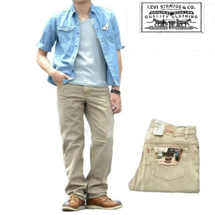 levis 505 khaki jeans