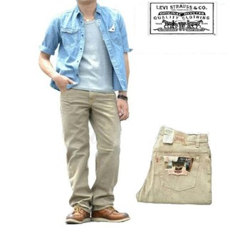 levi 505 khaki jeans