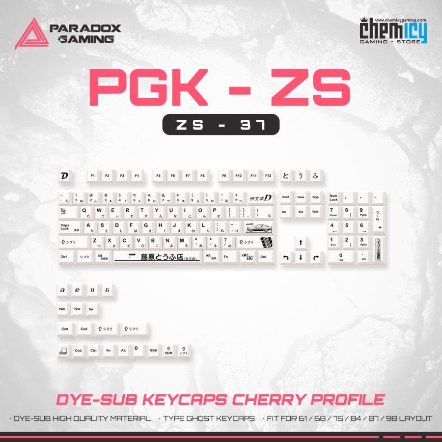 Paradox Gaming ZS-37 / ZS37 Dye-sub Keycaps 124 set Cherry Profile