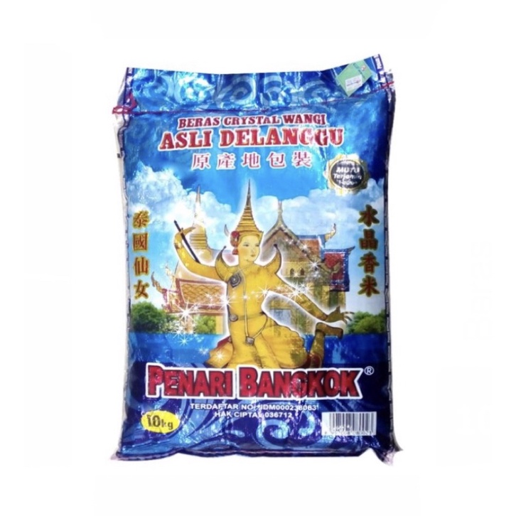 

Beras Penari Bangkok 10kg / Beras Crystal 10kg wangi asli delanggu