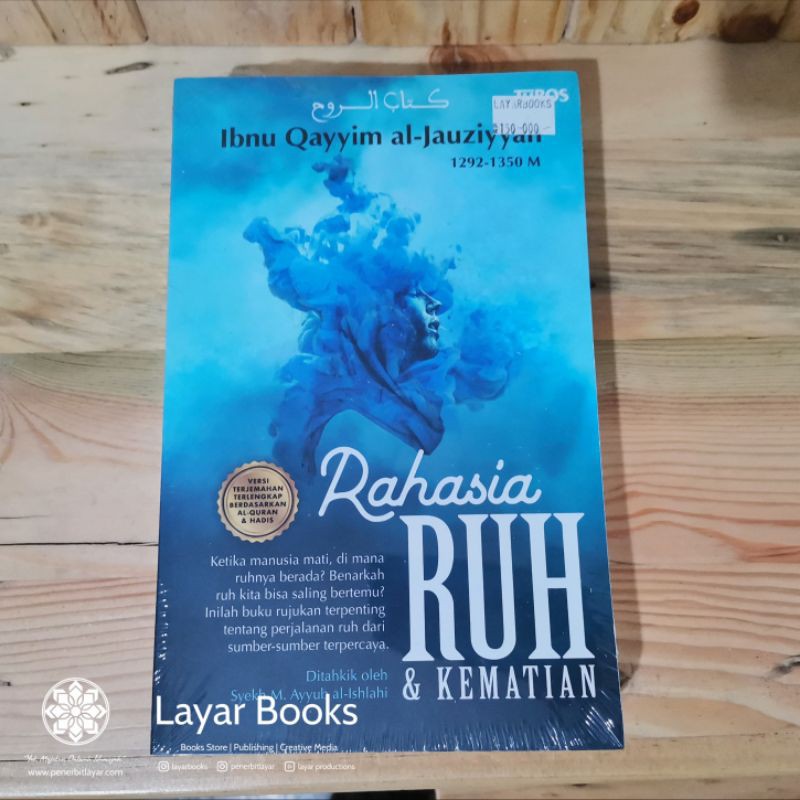 Rahasia Ruh Kematian Karya Imam Ibnu Qayyim Al Jauziyah Shopee Indonesia