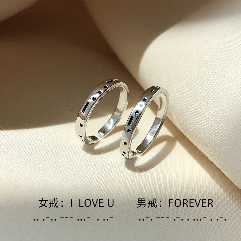 925 Sterling Silver Couple's Ring Fashion Simple Personalized Ornament