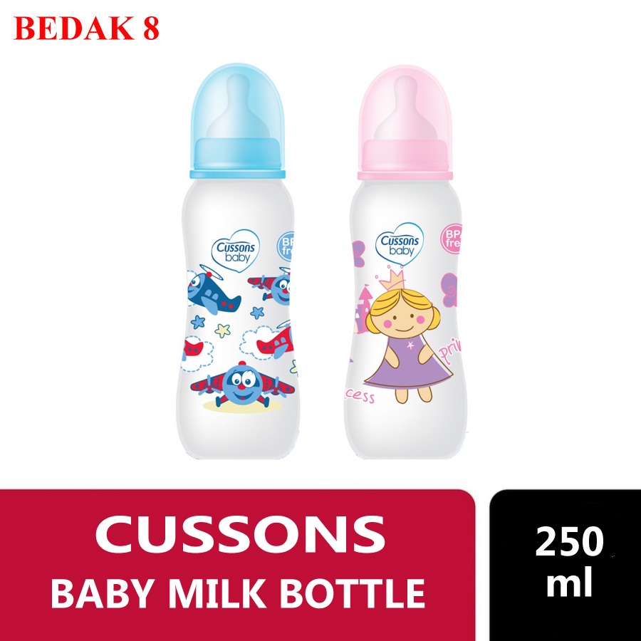 Botol Susu Cussons 250 ml/ Cussons Baby Milk Bottle BPA Free 250 ml