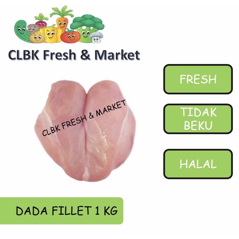 

boneless ayam fresh / fillet ayam segar / fillet murah