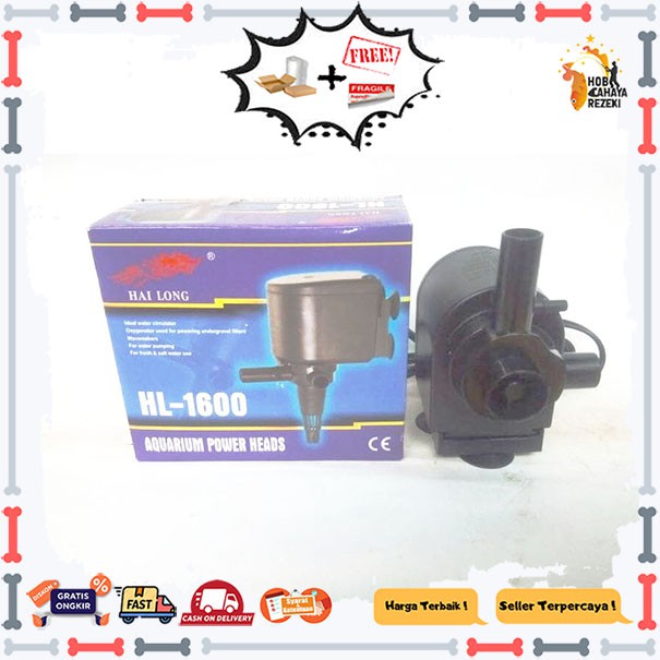 Mesin Filter Celup Aquarium Hailong HL-1600 Powerhead Venturi