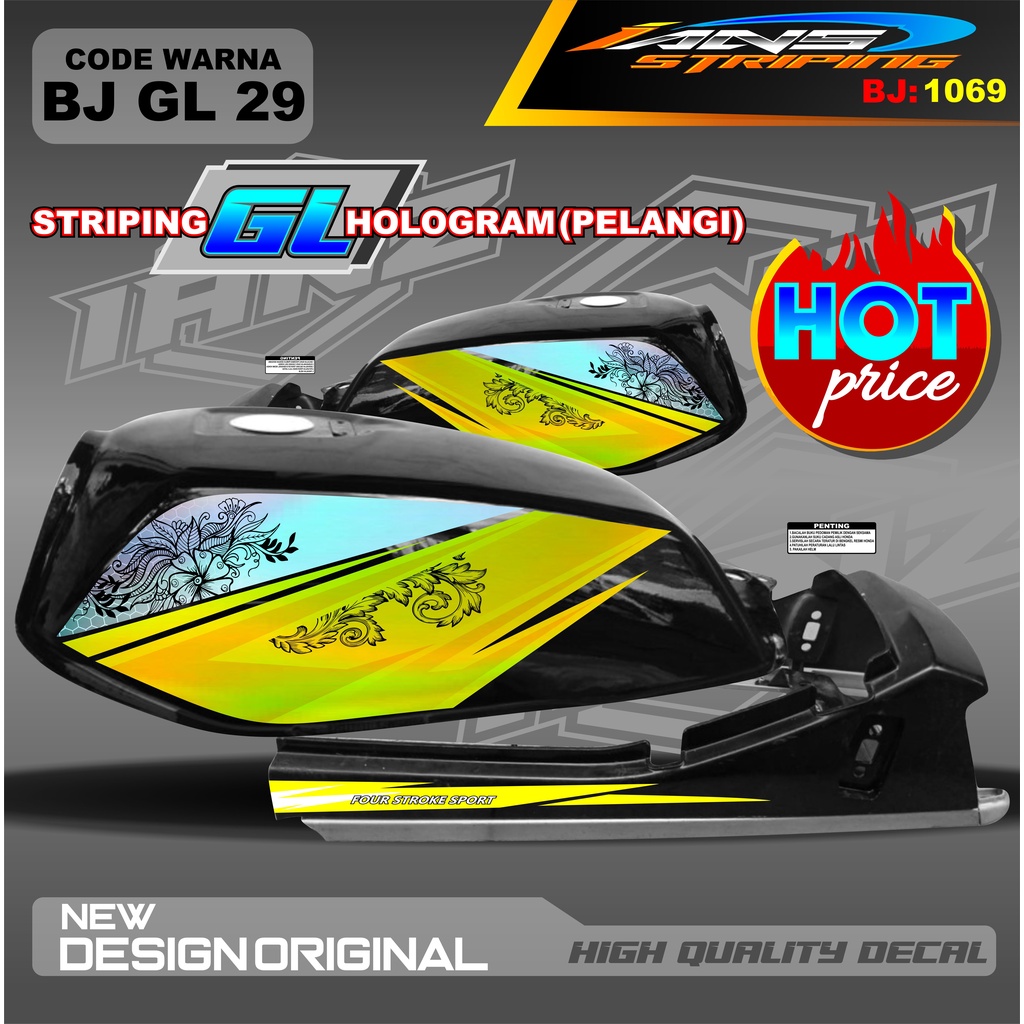 STRIPING GL CUSTOM HOLOGRAM / STRIPING GL MAX VARIASI HOLOGRAM / STRIPING GL PRO HOLOGRAM