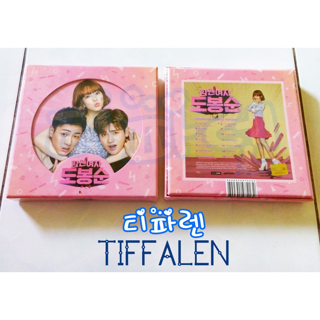 OST JTBC Strong Woman Do Bong Soon