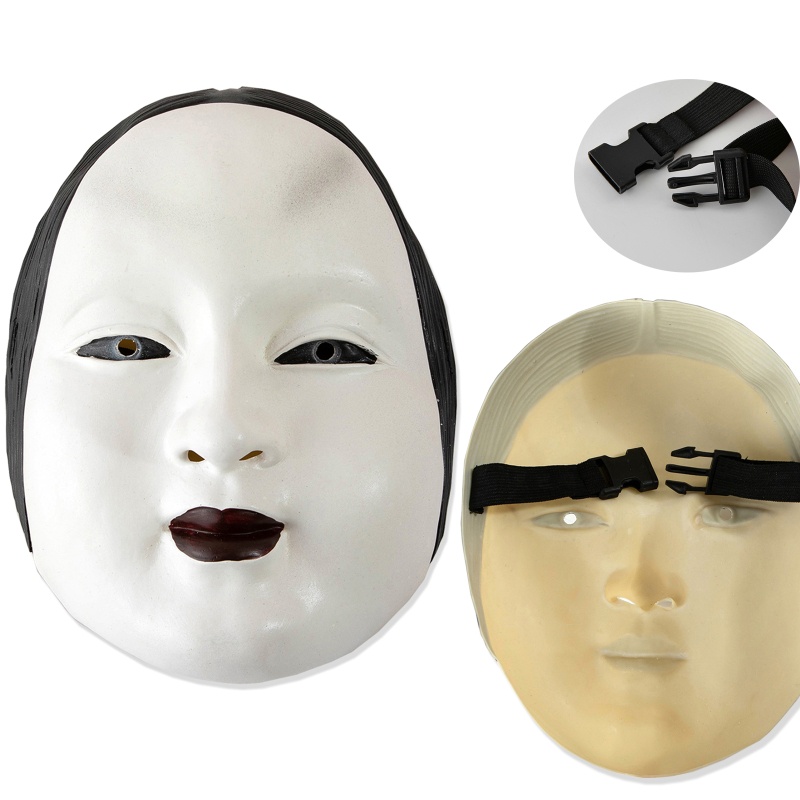 Ornamen Penutup Wajah Wanita Bahan Latex Dapat Disesuaikan Untuk Halloween