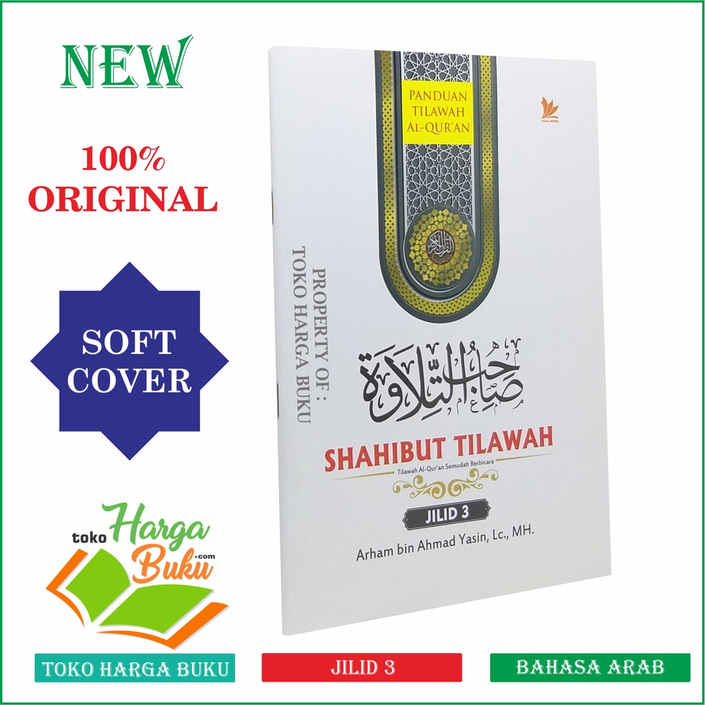 Foto Shahibut Tilawah Jilid 3 SEDANG - Tilawah Al-Quran Semudah Berbicara HM