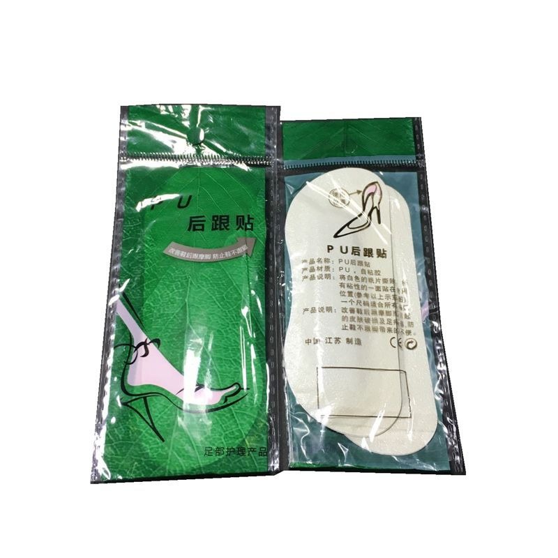 AC031 Bantalan Tumit Kaki