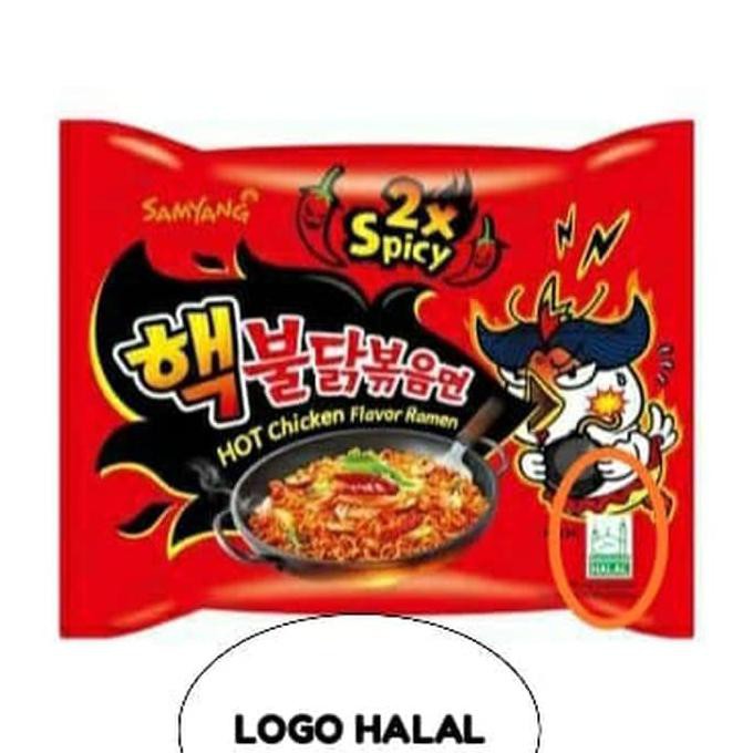 

Terlaris# Samyang Ramen 2X Spicy Halal Logo