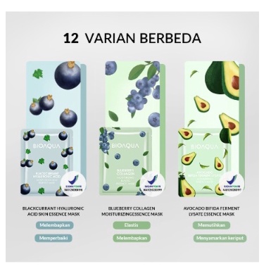 [MH] Bioaqua Sheet Mask Brightenning Moisturizing Skin Care Hydrating Essence 1 Pcs