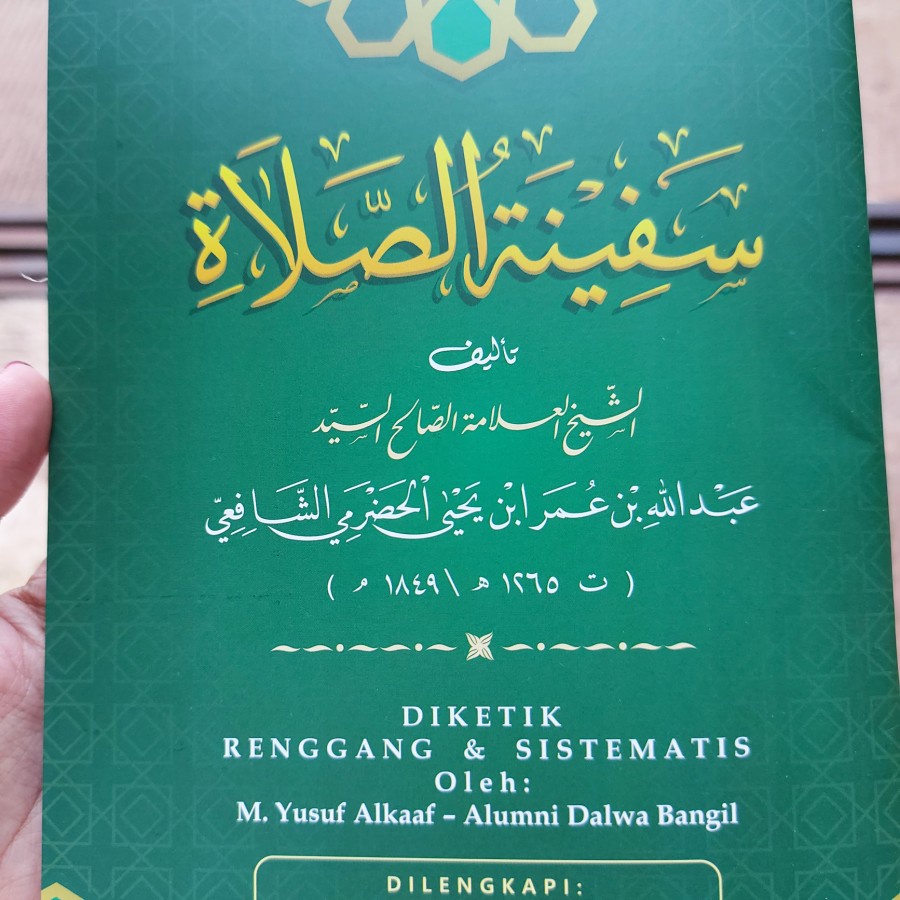 kitab Safinatus sholat safinah sholat