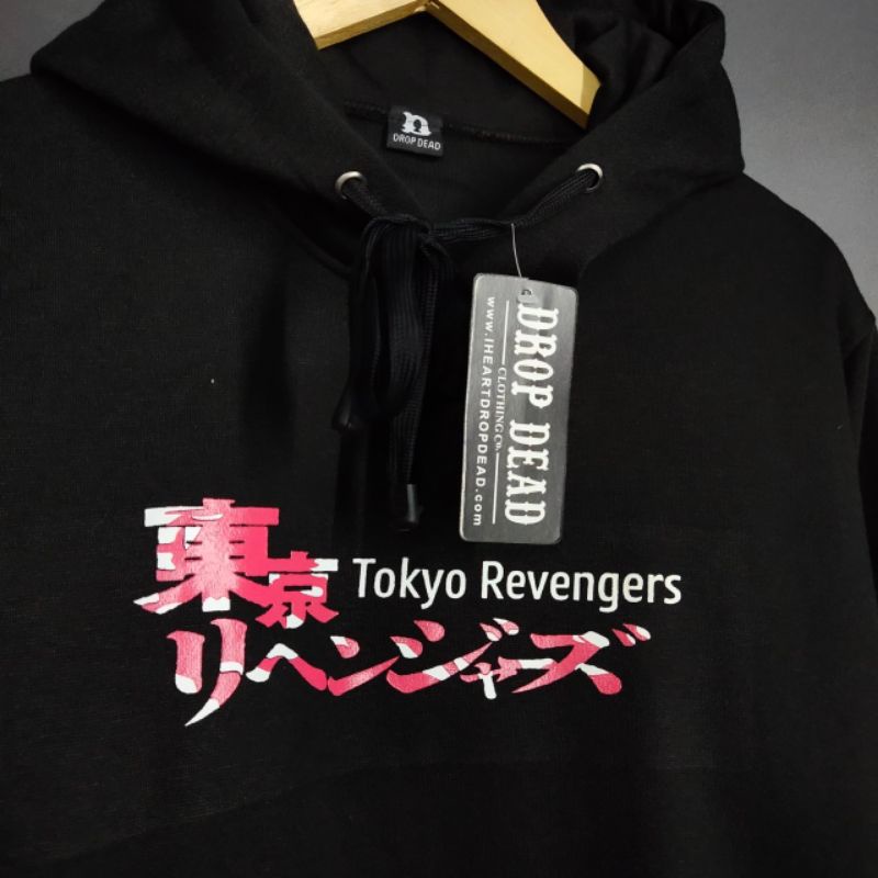 Hoodie tokyo revengers/sweater Hoodie tokyo revengers/Tokyo revengers