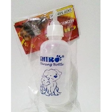 Dot Botol Minum Susu Bayi Kucing/Dot Botol Minum Susu Bayi Anjing murah