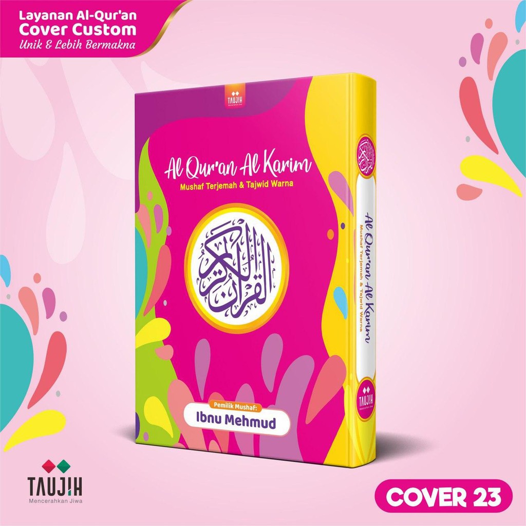 Al-quran cover custom Taujih ( bisa custum nama sendiri )