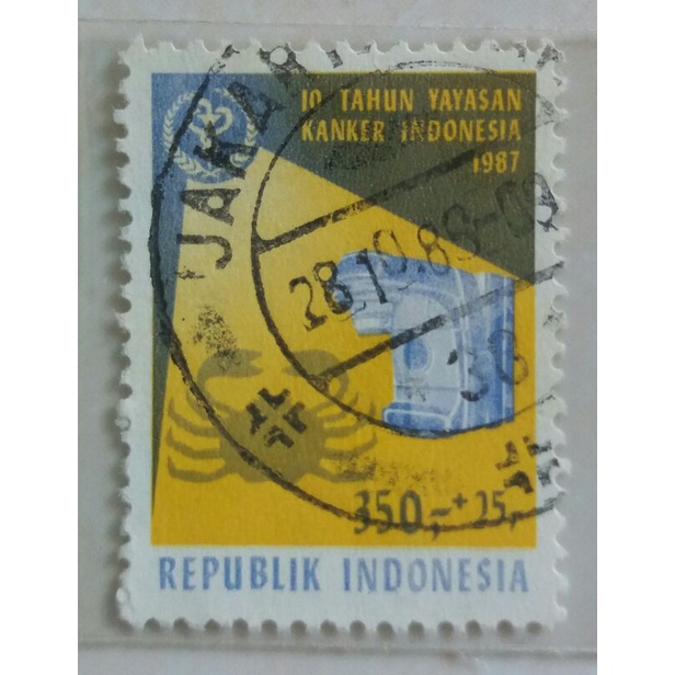 

Perangko 10 Tahun Yayasan Kanker (1987) Single Set Used