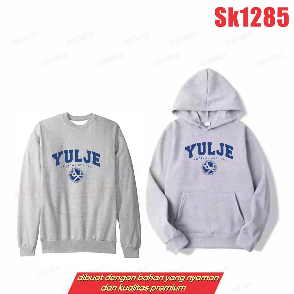 MURAH!!! SWEATER HOODIE YULJE MEDICAL CENTER SK1285 HOSPITAL PLAYLIST