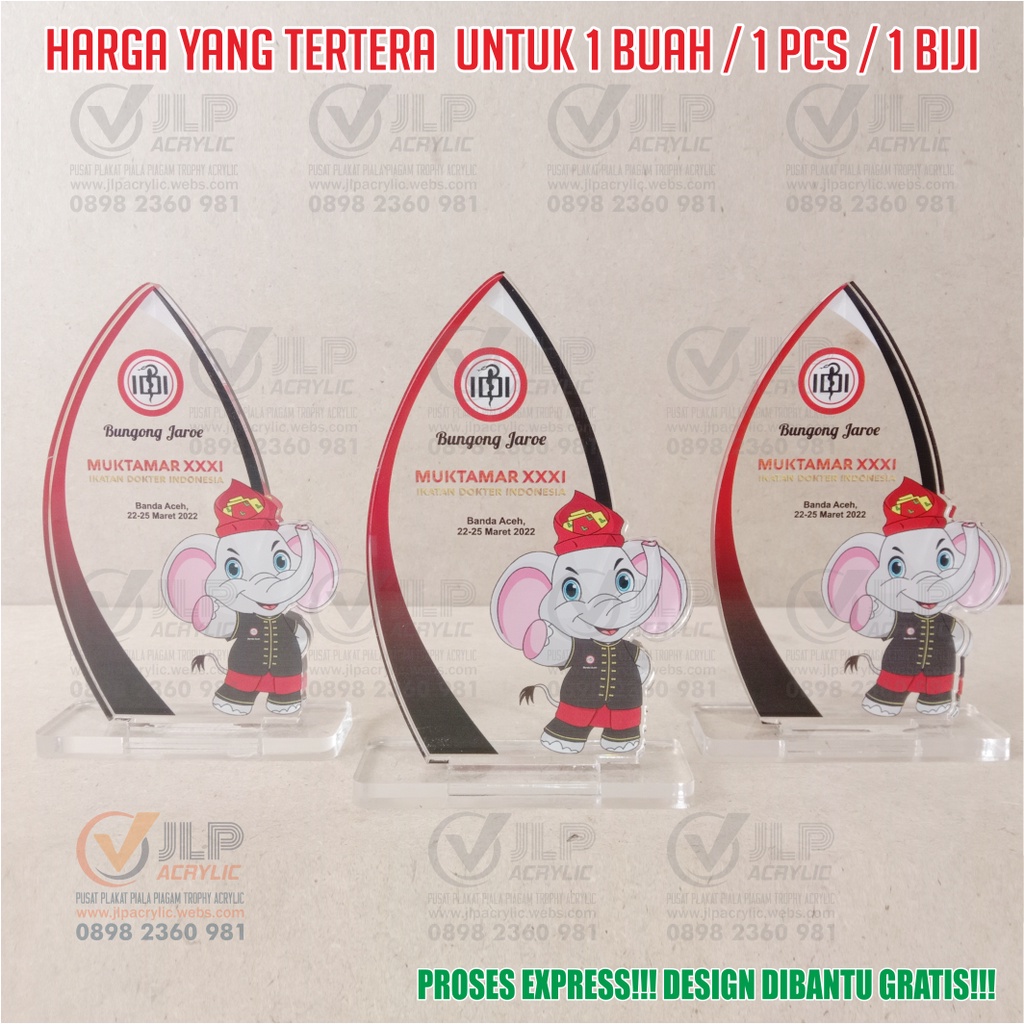 PLAKAT, PLAKAT AKRILIK, PLAKAT ACRYLIC, PLAKAT CUSTOM, PLAKAT MURAH, PIAGAM PENGHARGAAN, PIAGAM AKRI