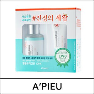 Apieu madecassoside ampoule set