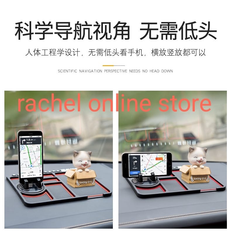 Multifunction Car Anti Slip Mat Dashboard Car Phone Holder Sticky Silicone Rubber