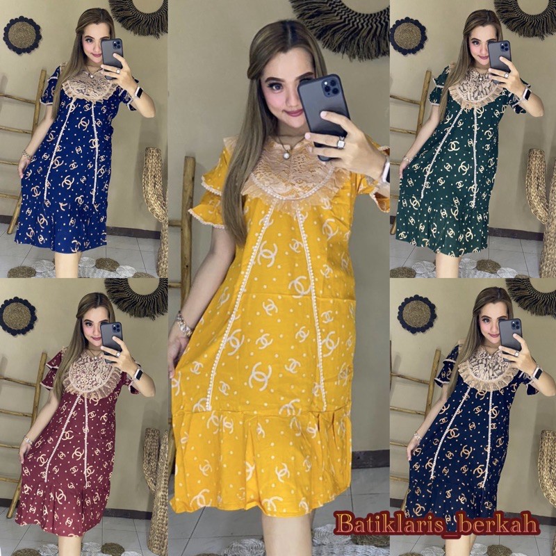 DASTER ARAB RENDA || NAGITA CECE || MODEL RESLETING DEPAN BUSUI &amp; BUMIL LD 110